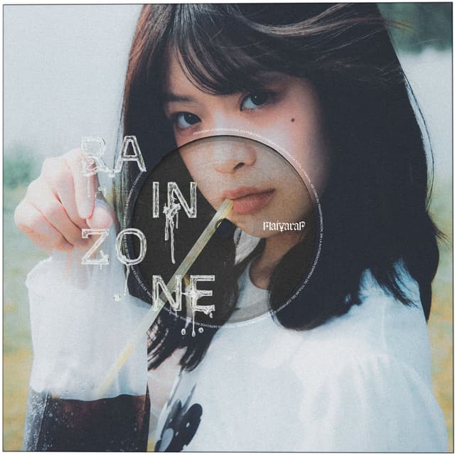 Album cover art for Rain Zone