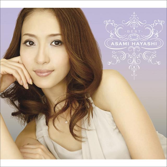 Album cover art for ベスト〜銀木犀〜