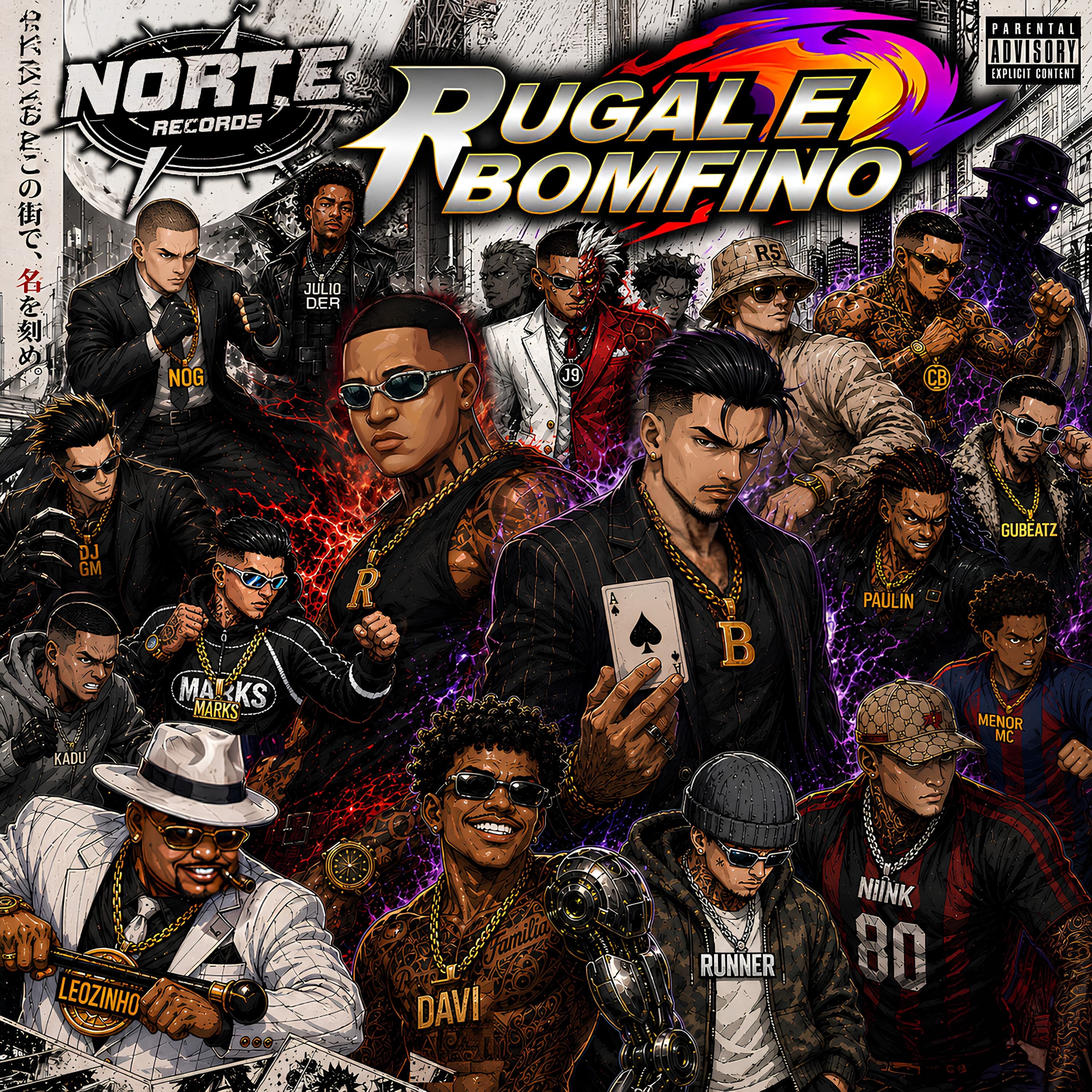 Lyric cover art