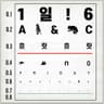 흐릿흐릿