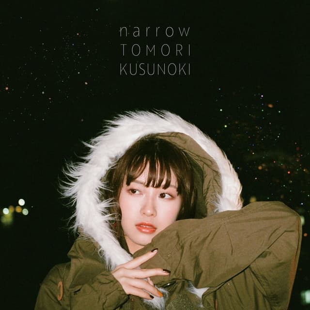 Album cover art for narrow