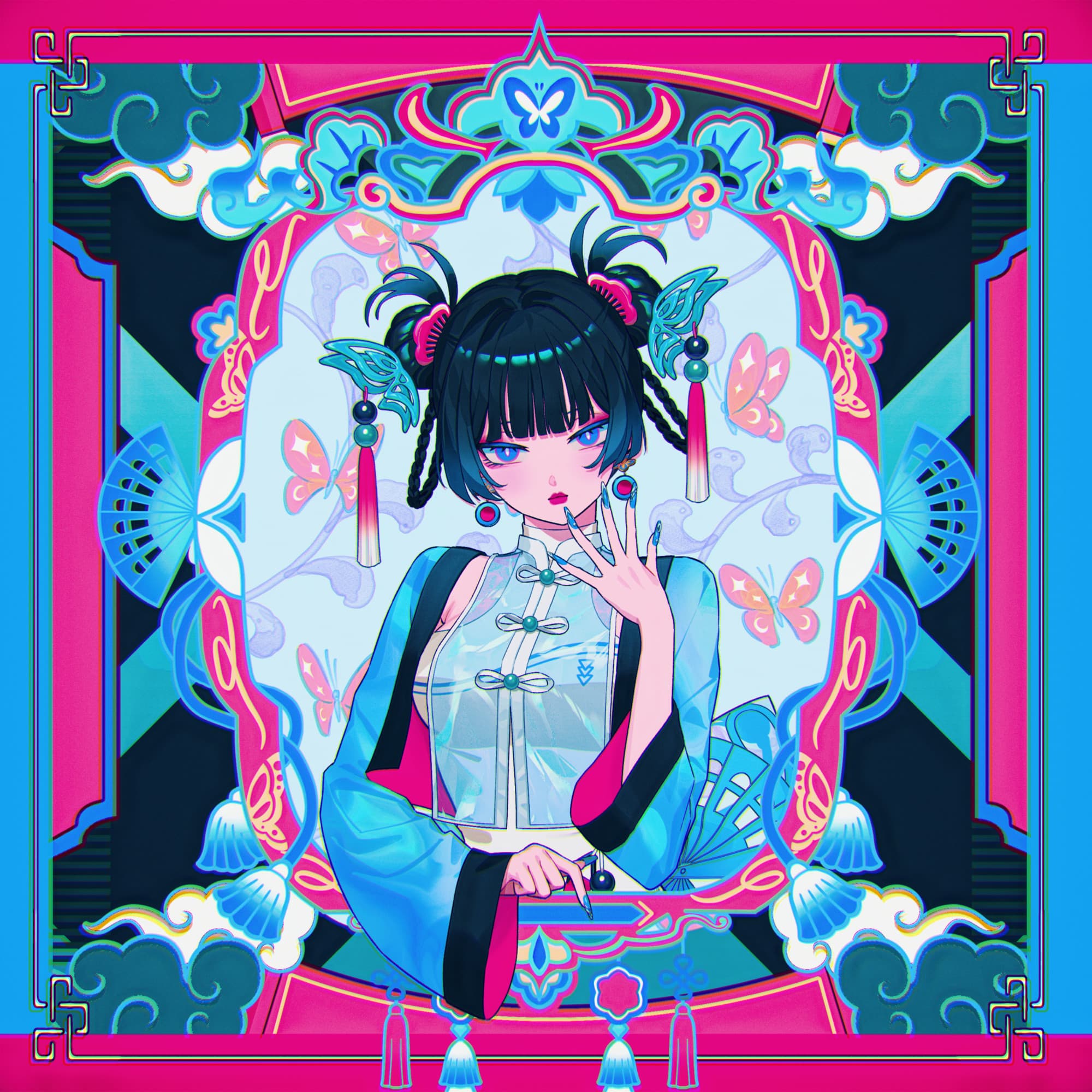 Lyric cover art