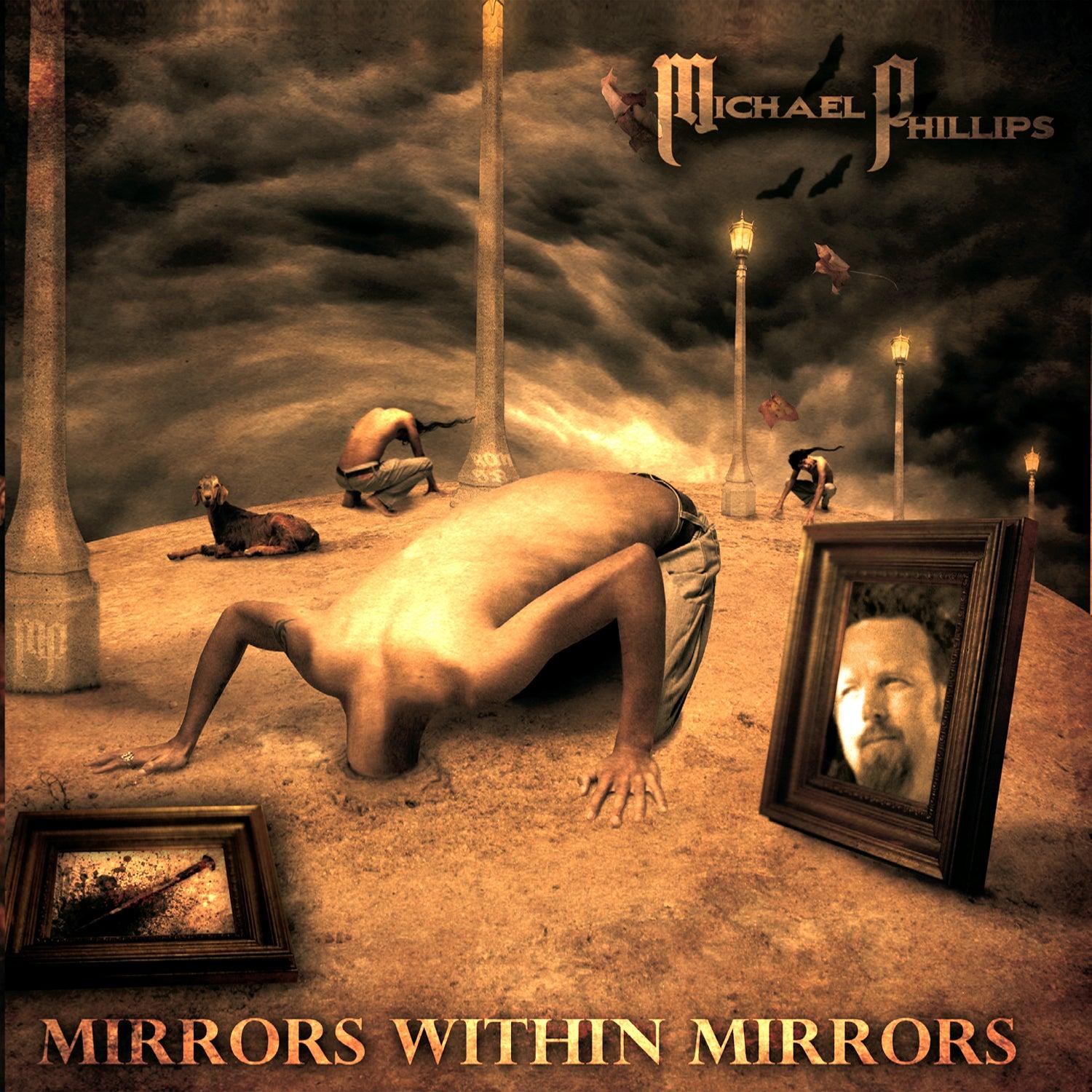 Mirror Within Mirrors