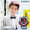 ที่ระทึก (Reminder) (Thi rathuek (Reminder))
