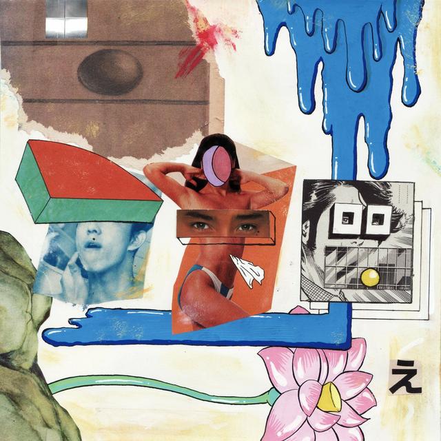 Album cover art for SLEEPWALK