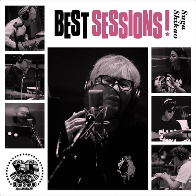 Album cover art for BEST SESSIONS!