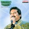 Shankarabharanamtho