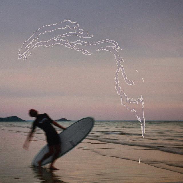 Album cover art for Shade In The Summer - Single