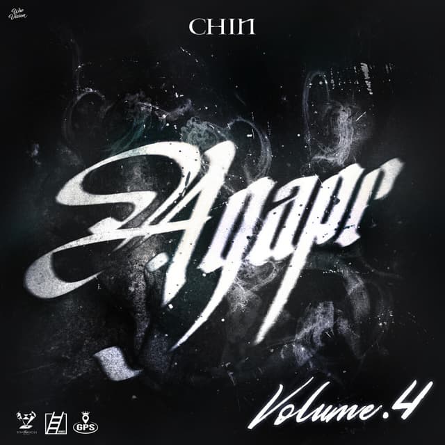Album cover art for Agape Vol.4