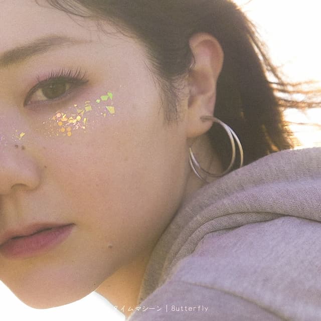 Album cover art for タイムマシーン