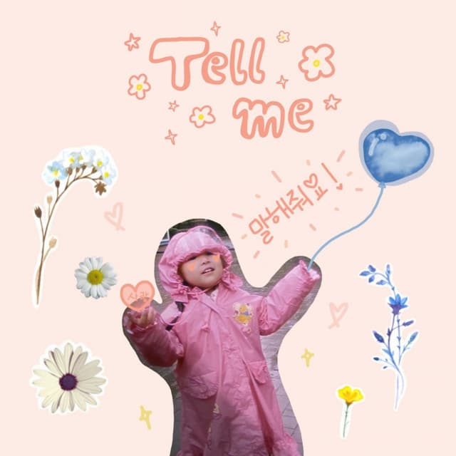 Album cover art for Tell Me