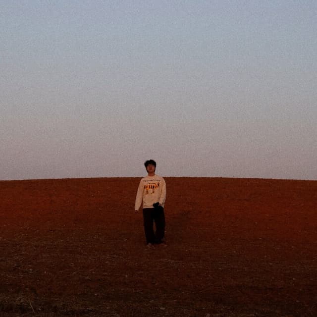 Album cover art for 나에게 특별했던 시간