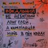 Цвяхи (Tsvyahy)