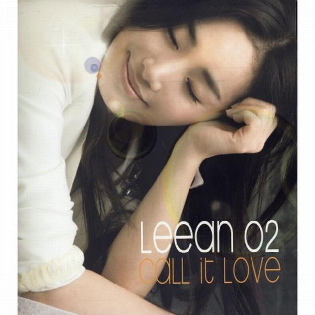 Album cover art for Call It Love