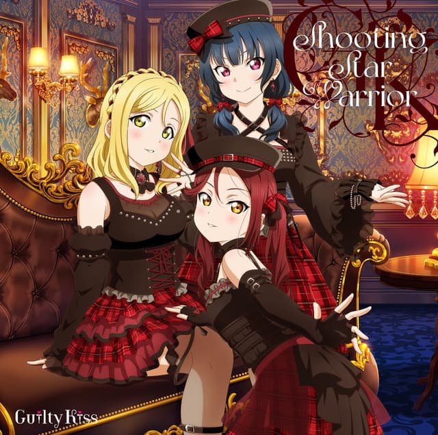 Album cover art for Shooting Star Warrior