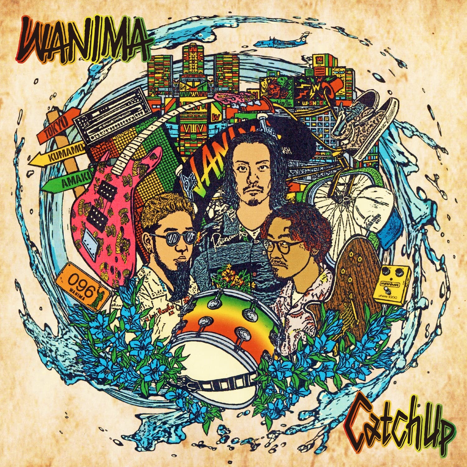 Lyric cover art