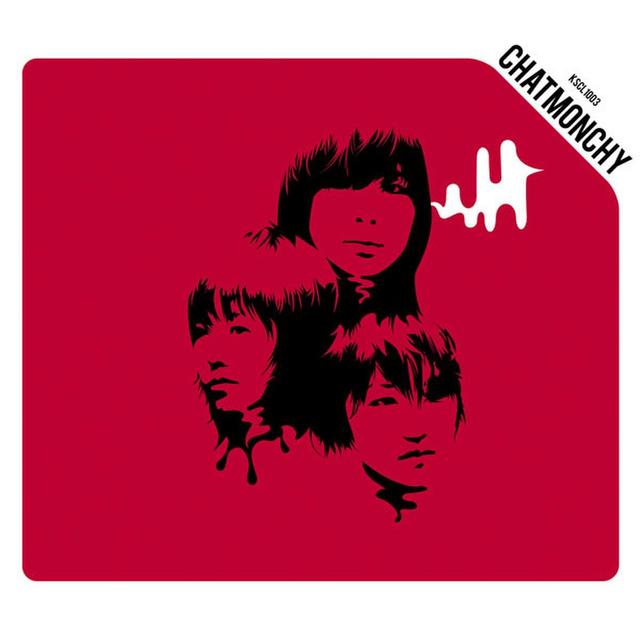 Album cover art for Miminari