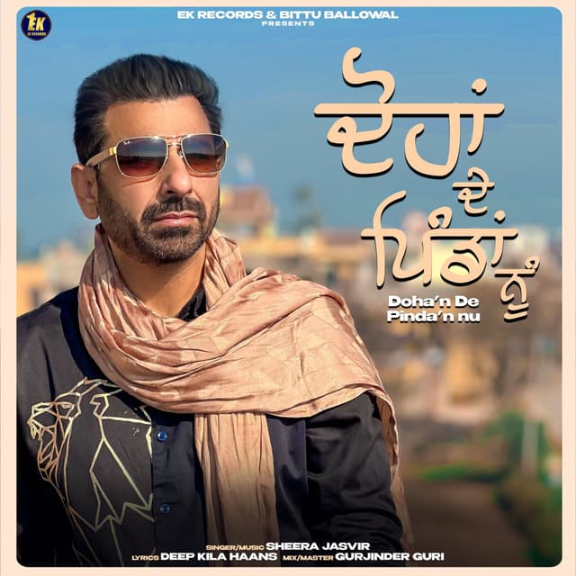 Album cover art for Doha'n De Pinda'n Nu