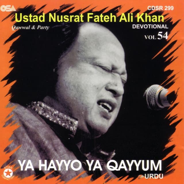 Album cover art for Ya Hayyo Ya Qayyum, Vol. 54