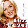 Ах, школа, школа!