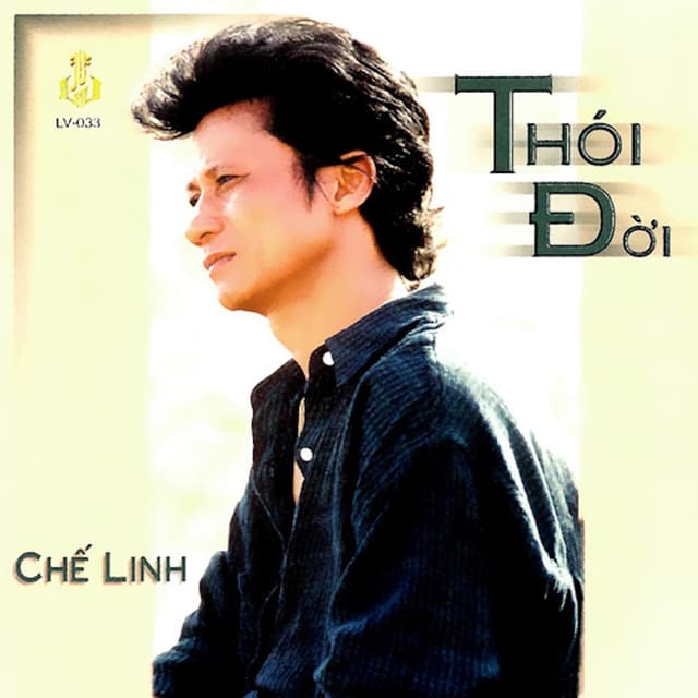 Album cover art for Thói đời