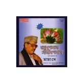 Album cover art for Bandhu Pelam Santhi Pelam