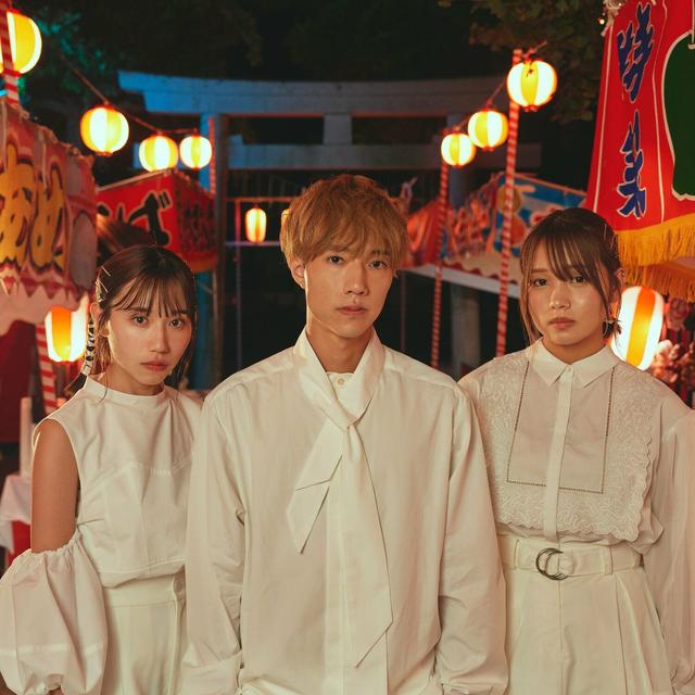 Album cover art for 宵花火