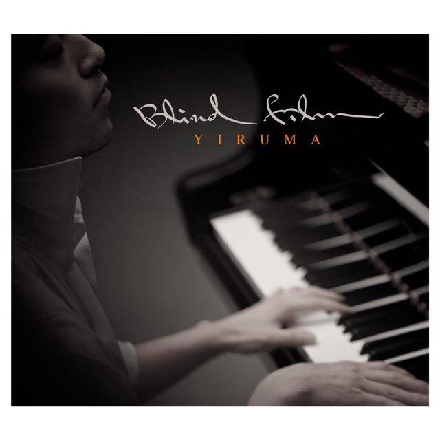 Album cover art for Blind Film