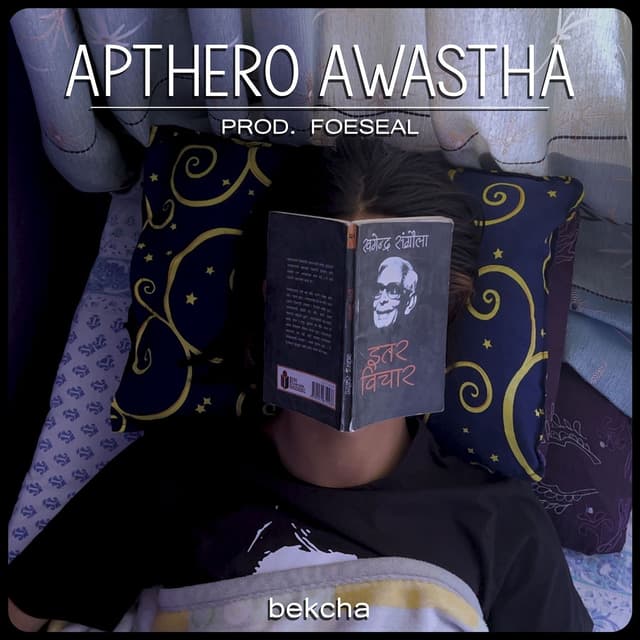 Album cover art for Apthero Awastha