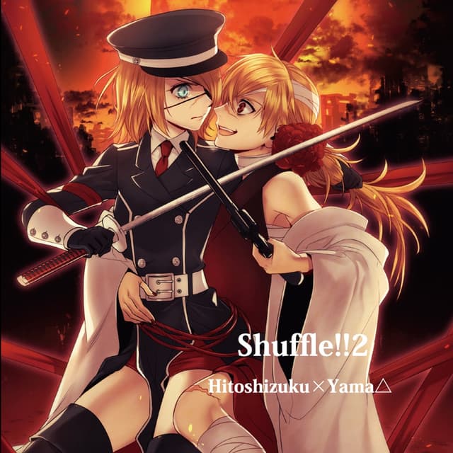 Album cover art for Shuffle!!2