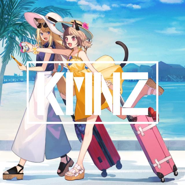 Album cover art for KMNROUND