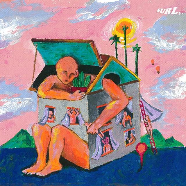 Album cover art for I Know