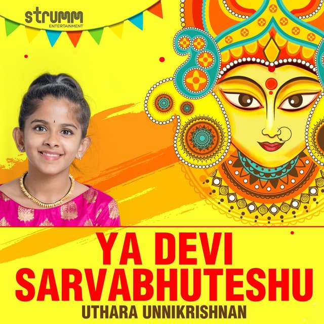 Album cover art for Ya Devi Sarvabhuteshu