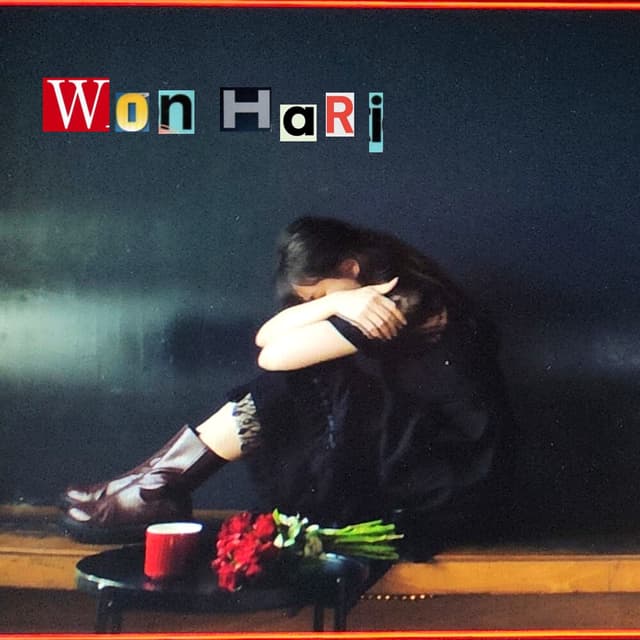 Album cover art for 사랑했던 우리는 없어