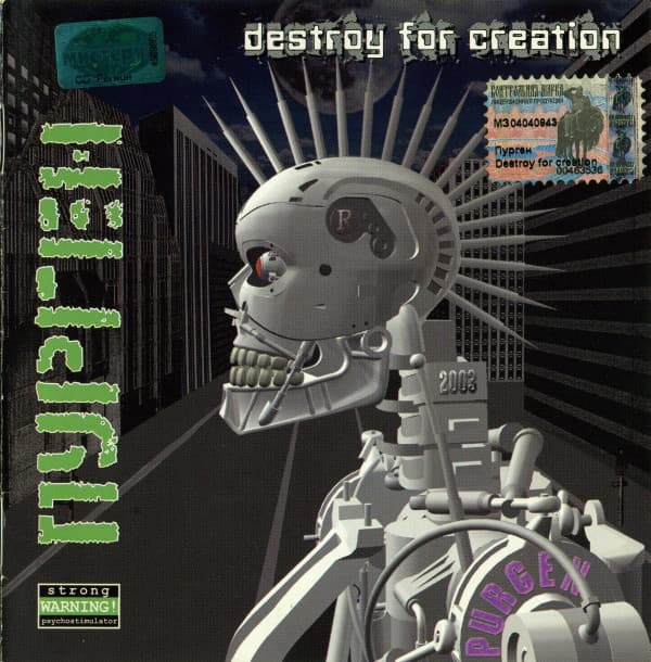 Lyric cover art
