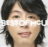 シーサイド・ばいばい [MCU Ver.] (shisaidobaibai [ MCU Ver.])