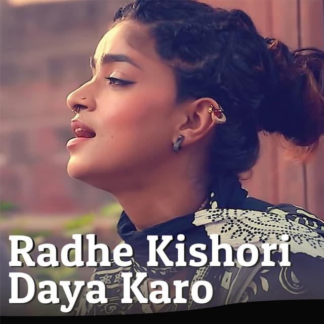 Album cover art for Radhe Kishori Daya Karo