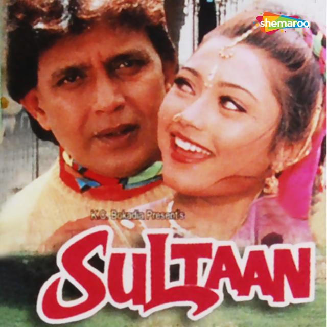 Album cover art for Sultaan