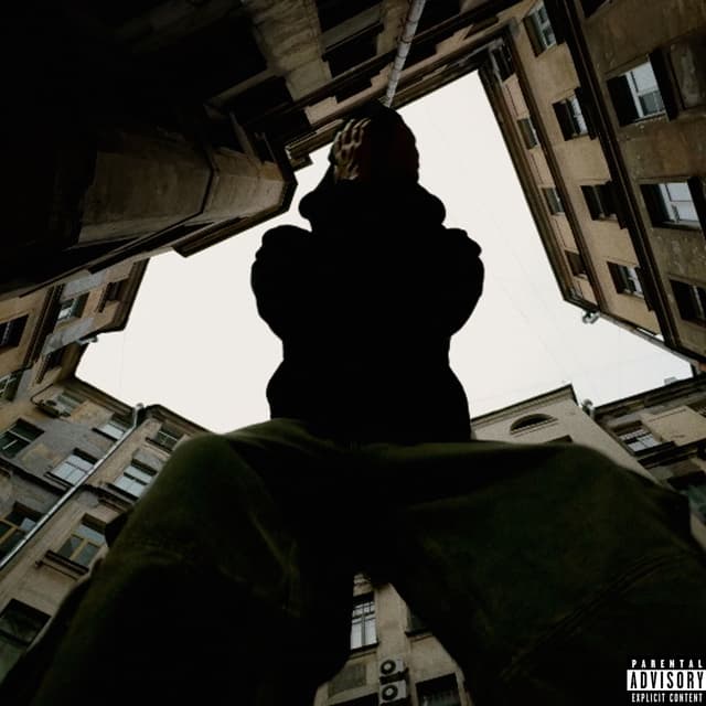 Album cover art for Двадцать