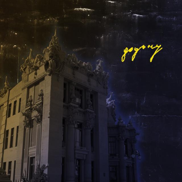 Album cover art for Додому