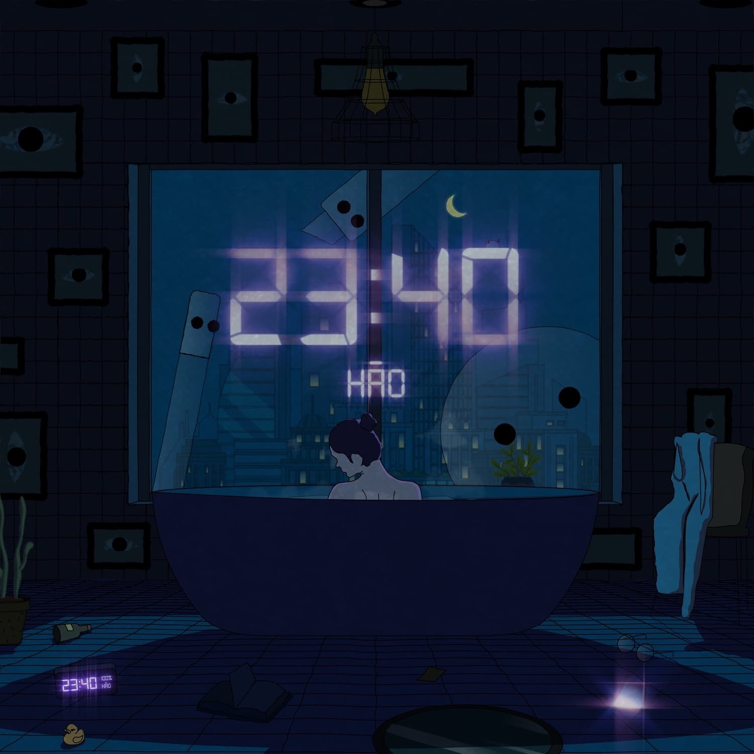 Lyric cover art