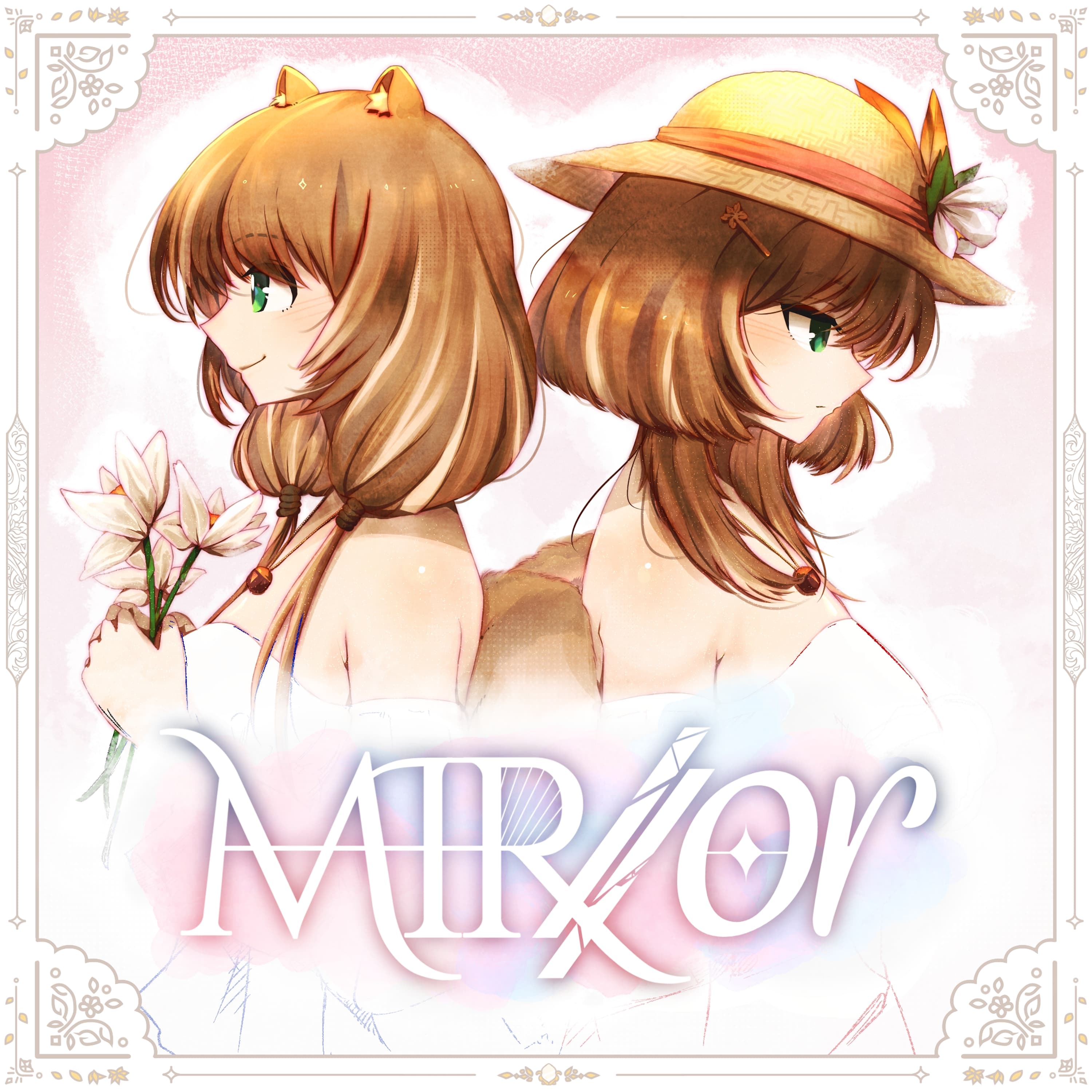Lyric cover art