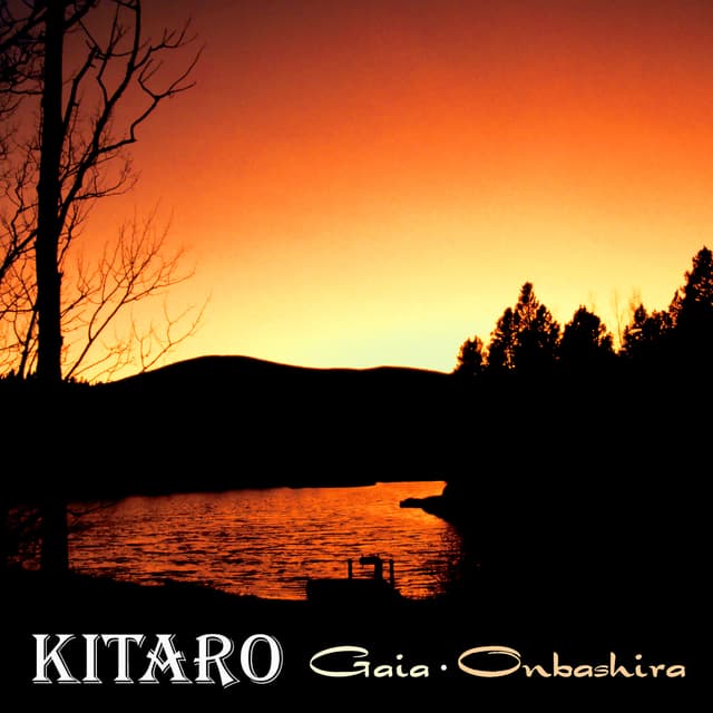 Album cover art for Gaia-Onbashira
