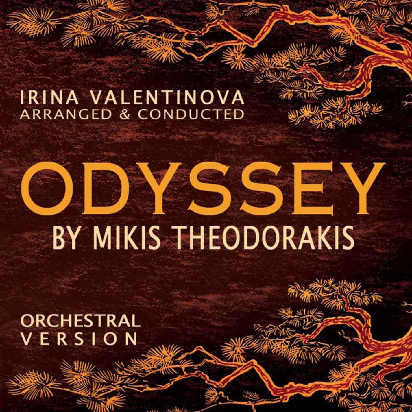 Odyssey