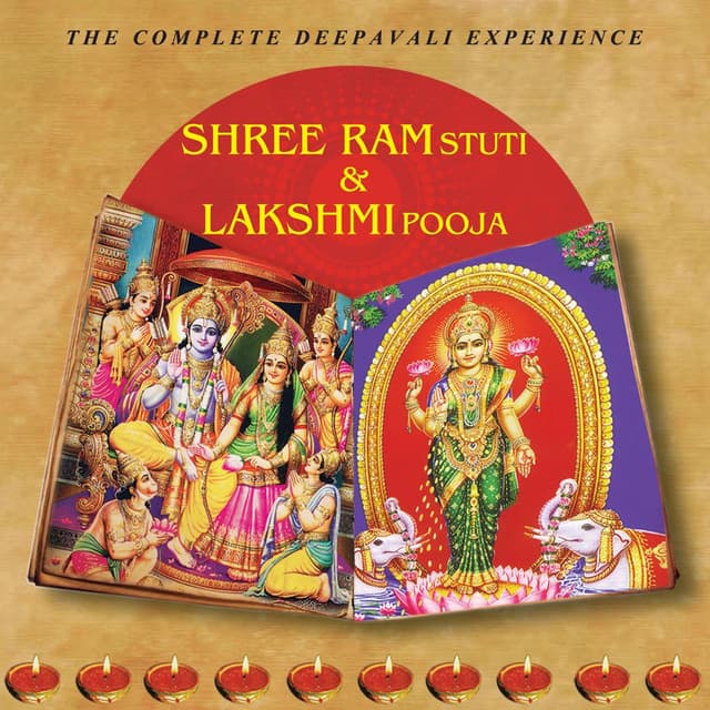 Album cover art for Shree Ram Stuti & Lakshmi Pooja