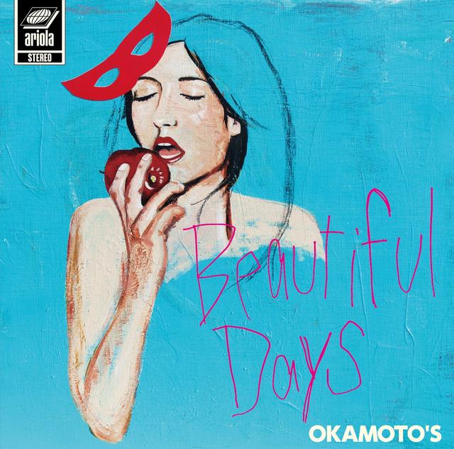 Album cover art for Beautiful Days