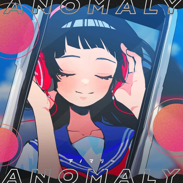 Album cover art for アノマリー