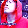 当时 (Dang Shi)