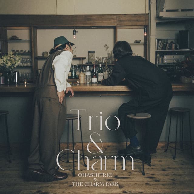 Album cover art for Trio & Charm