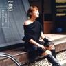 덩그러니 (A Teardrop By Itself)